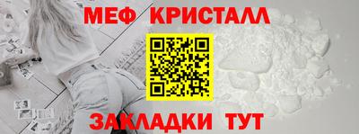 a pvp Партизанск