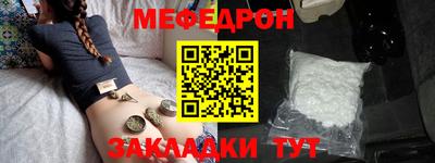 a pvp Партизанск