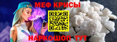 кокаин перу Первоуральск