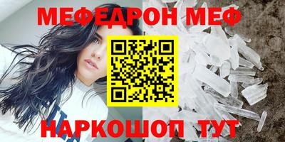 a pvp Партизанск