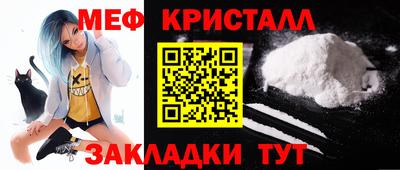 кокаин перу Первоуральск