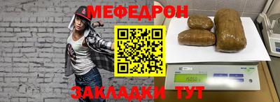 кокаин перу Первоуральск