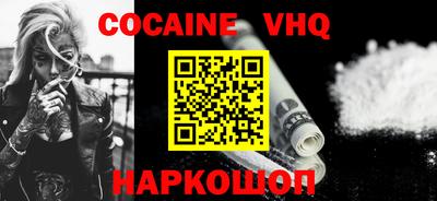 MDMA Пенза