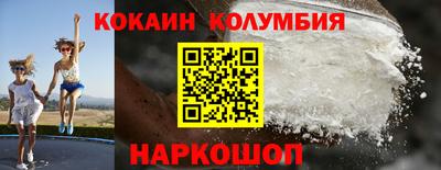 мефедрон Нягань