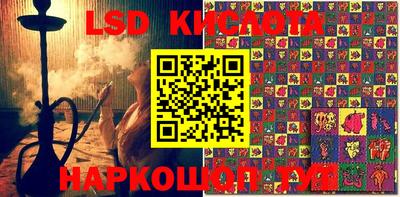 a pvp Партизанск