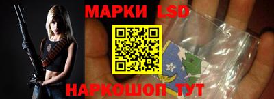a pvp Партизанск