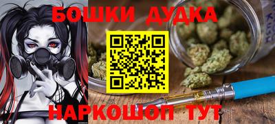 MDMA Пенза