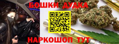 кокаин перу Первоуральск
