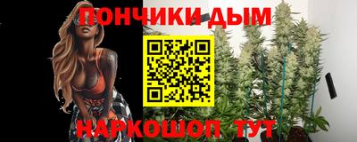 MDMA Пенза