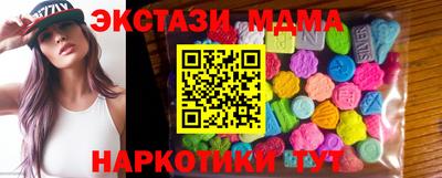 кокаин перу Первоуральск