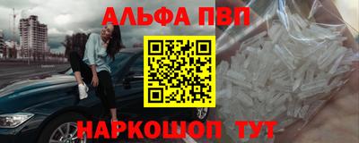мефедрон Нягань