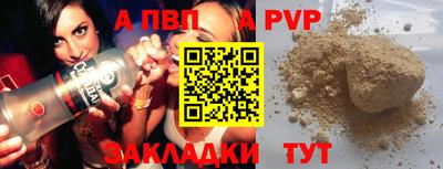 каннабис Обнинск