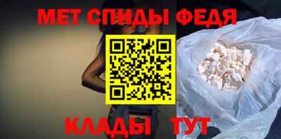 MDMA Пенза
