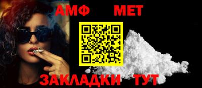 MDMA Пенза