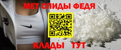 марихуана Обь