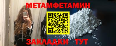 MDMA Пенза