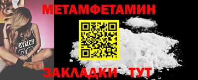 a pvp Партизанск