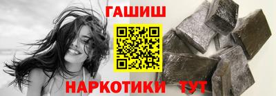 MDMA Пенза