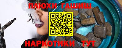MDMA Пенза