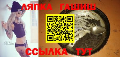 a pvp Партизанск