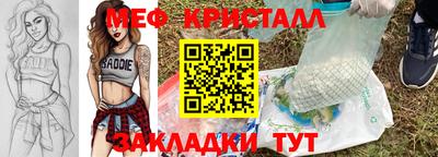 a pvp Партизанск