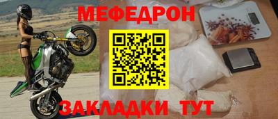 кокаин перу Первоуральск