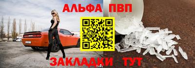 кокаин перу Первоуральск