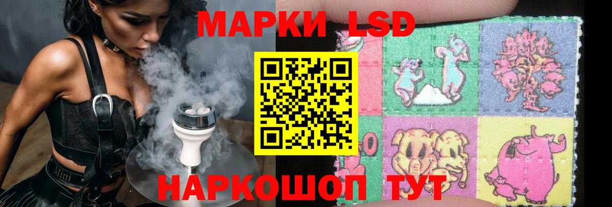 Топки  МЕТАМФЕТАМИН  Конопля  Меф   ГАШ  Вход с VPN  COCAIN  Лсд 25 