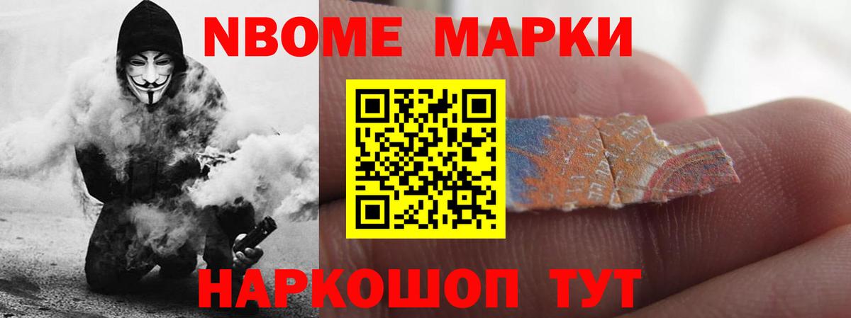 LSD-25 экстази ecstasy  Вход с VPN  LSD-25 экстази кислота  Топки 